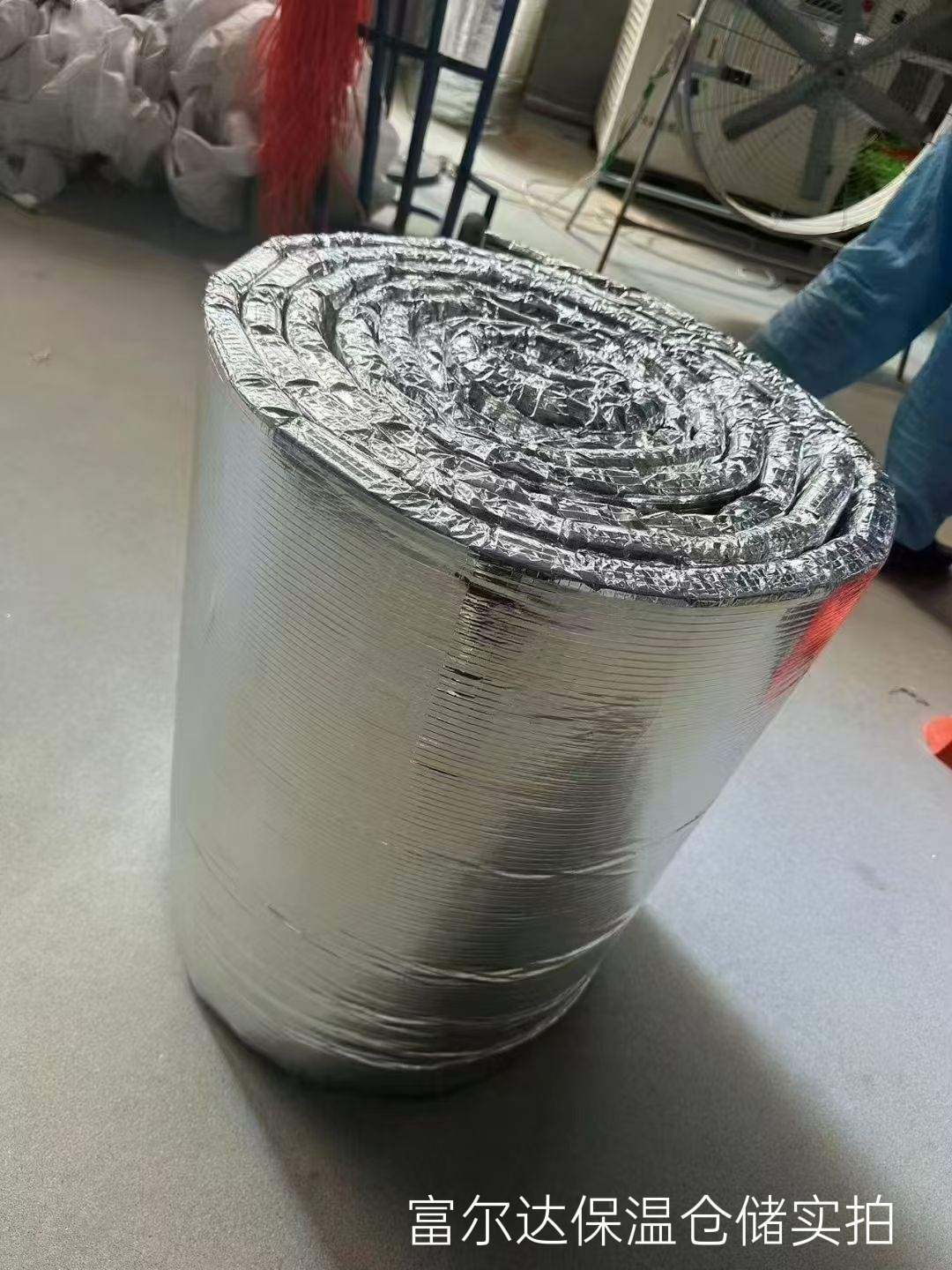 兴安盟硅酸铝板硅酸铝毯 - 排名