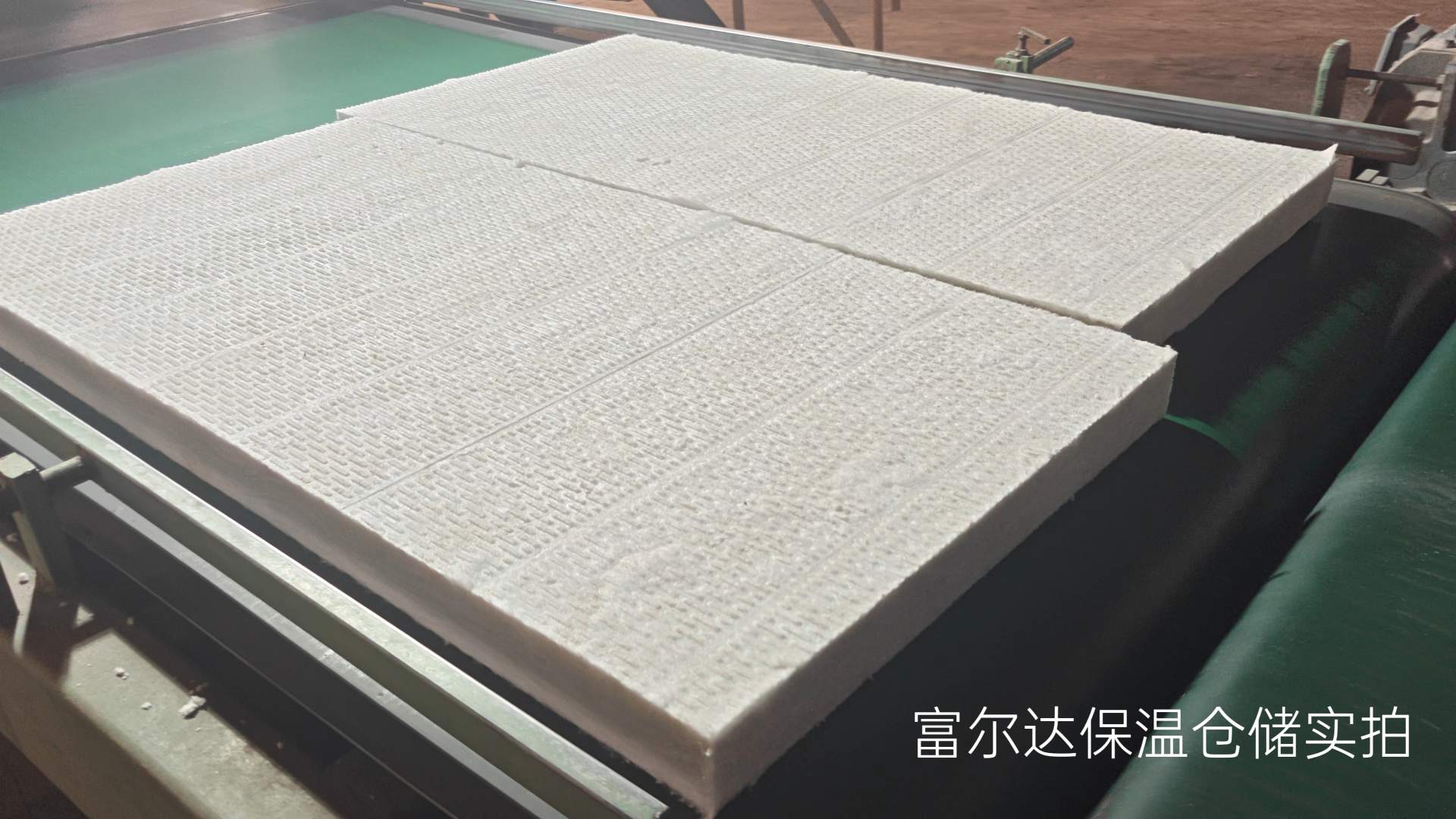 兴安盟窑炉保温板硅酸铝纤维棉 - 哪里好